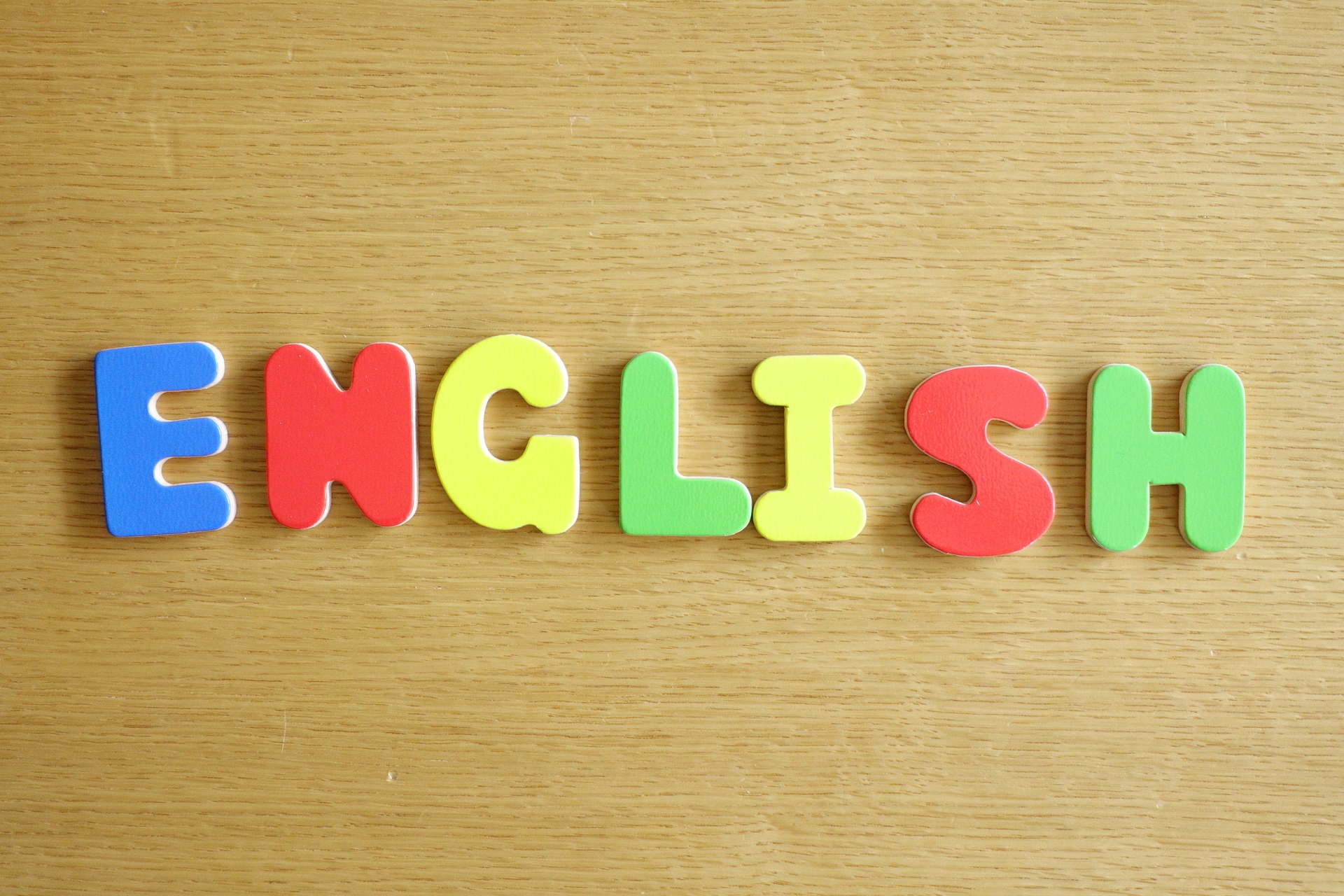 句動詞を音声付例文でアクセントやリエゾンとともに覚えると英会話は上達する 最 強 の 英 会 話 独 学 法